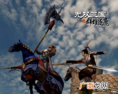骑马与砍杀无双三国开始怎么玩,骑马与砍杀风云三国怎么触发剧情？