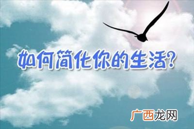 重拾是什么意思,重拾自我是什么意思？