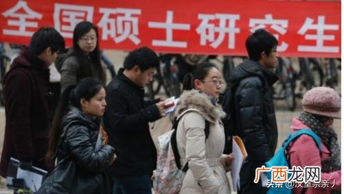 考研复试考什么,考研初试、复试分别考什么？