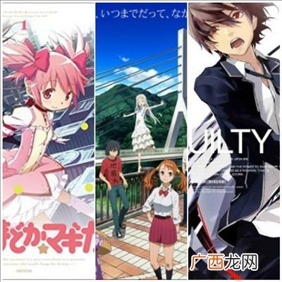 aniplex的动漫有哪些,aniplex所有恋爱动漫作品？