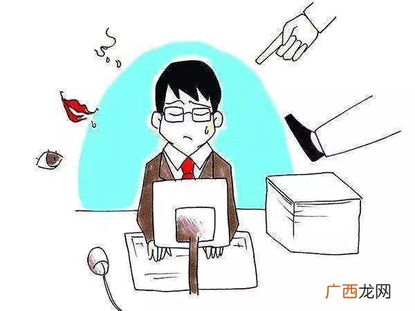 冷暴力是什么意思,校园冷暴力什么意思？