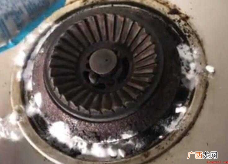 煤气灶的老垢怎么清理