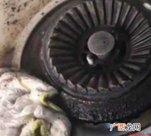 煤气灶的老垢怎么清理