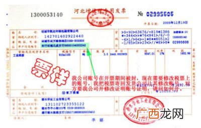 什么是增值税,什么是增值税?怎么看增值税降低?