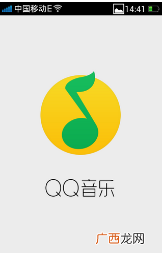 音译是什么意思,音译是什么意思？