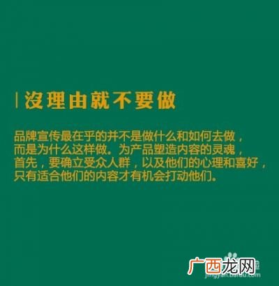 什么是文案策划,文案策划具体是做什么？