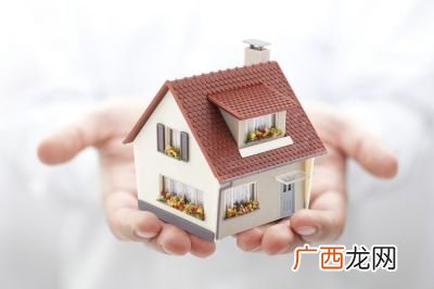 第2套房子100万交税多少,价值100万房子过户流程及费用？