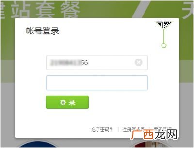 微信云空间在哪里,微信云端在哪打开？