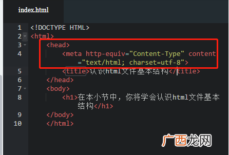 meta是什么意思,md是什么数据类型？