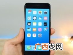 苹果手机怎么看wifi密码,在苹果手机怎么找密码和邮箱？
