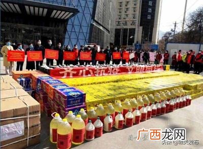 志愿者活动有哪些,个人志愿服务活动有哪些？