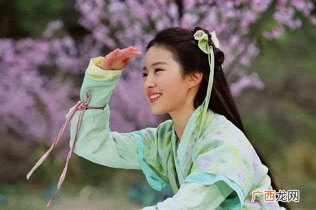 紫萱为什么不救灵儿,仙剑奇侠传3徐长卿的孩子？