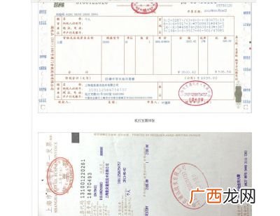 淘宝可以开发票吗,淘宝可以要求商家开发票吗？