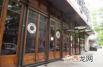 广州沿江路的酒吧街有什么酒吧,广州沿江路一带的酒吧那家比较好贵吗？有人能回答一下吗？谢谢？