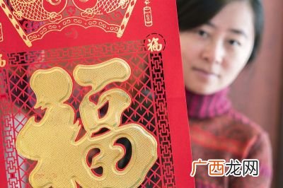 喜字的意义是什么,喜字的意义是什么？
