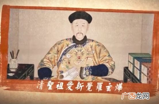 中国长寿皇帝排名,清朝皇帝长寿排名？
