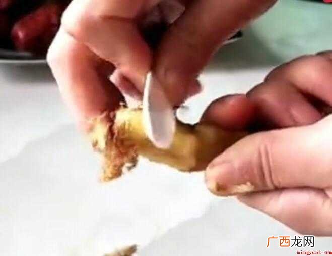 姜枣茶怎么做