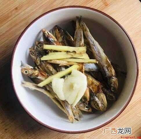 晒干的小咸鱼怎么做好吃