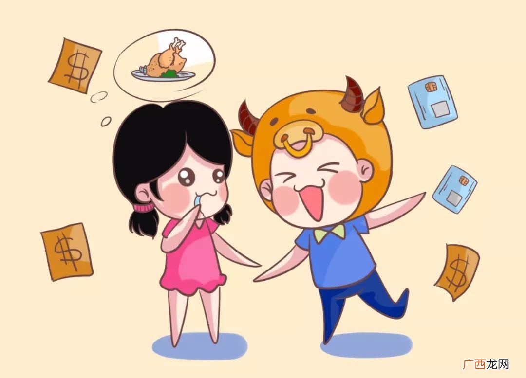 忽冷忽热是什么意思,忽冷忽热网络用词？