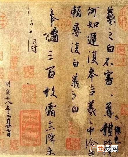 颜真卿练书法的小故事,颜真卿书法故事有哪些？