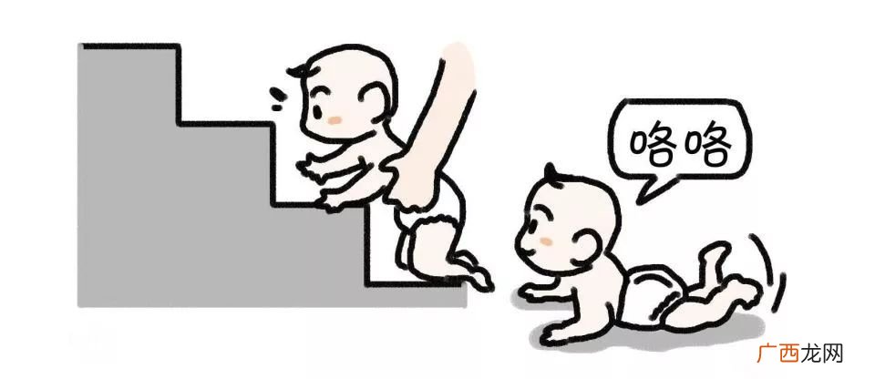 双生子爬楼梯说明什么,格塞尔双生子爬梯实验结果说明个体心理能力的发展源于？