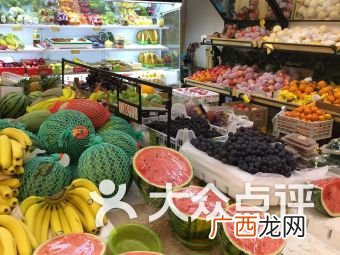 光霞水果市场在哪里,武汉武昌这边哪有水果市场？