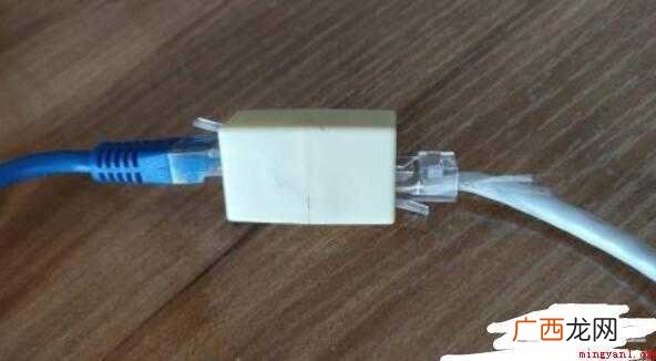 网线接头连接器怎么接
