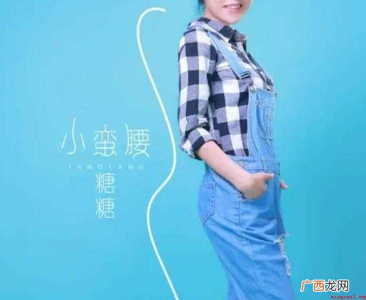 《小蛮腰》歌词是什么 歌词介绍 《小蛮腰》歌词是什么