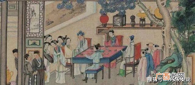 辞令是什么意思,正衣冠见良人出自？