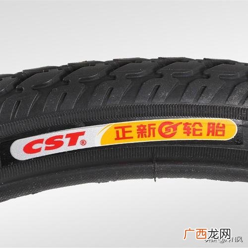 山地车外胎上的CST是什么意思,轮胎哪个字母是胎纹？