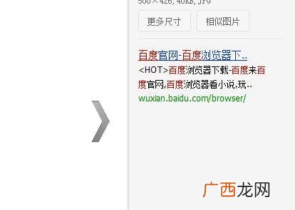 细节是什么意思,懂细节是什么意思？