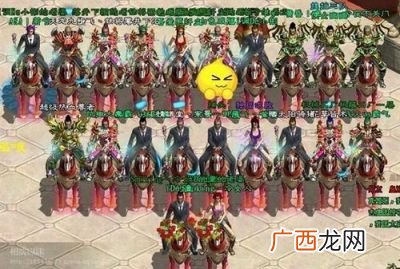 赤兔马是什么品种,吕布骑的马叫什么名字？
