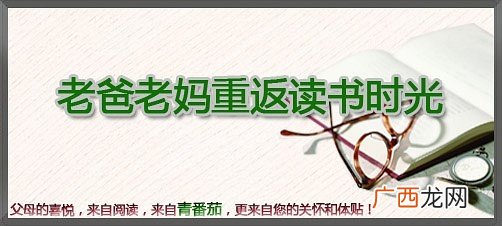 书非借不能读也出自哪里,书非借而不能读也出自何处？