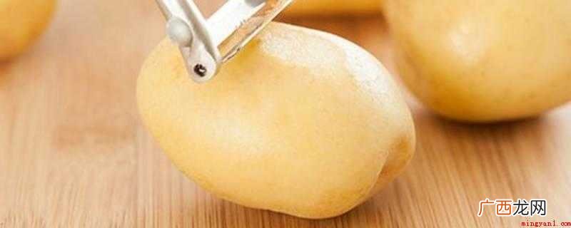 土豆不宜存放在什么地方