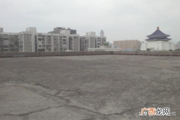 屋顶漏水怎么办,屋顶漏水了怎么办？