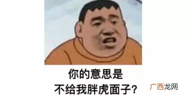 嗯嗯什么意思,嗯嗯的含义？