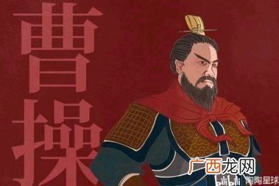 宋江的性格特点和主要事迹,有关宋江的故事情节及人物形象？