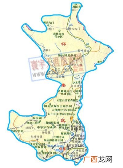 怀柔是北京哪个区,北京怀柔离哪个城市近？
