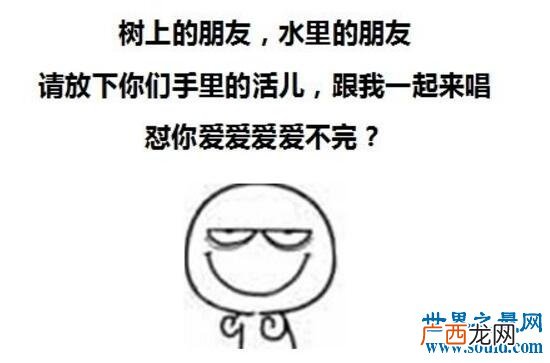 针对是什么意思,针对一个人是什么意思？