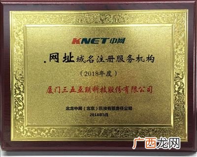 snsv是什么牌子,笔记本snsv是什么牌子的电脑？