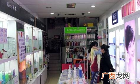 如何开化妆品店,开个化妆品店大概需要投资多少资金？
