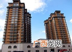 为什么不建议买回迁房,有房本的回迁房能否购买，和商品房有何区别？