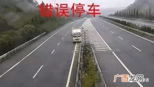 元旦高速免费吗,1月1日元旦节高速免费吗？