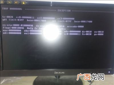 联想电脑怎么开机,联想电脑开机键是哪一个？