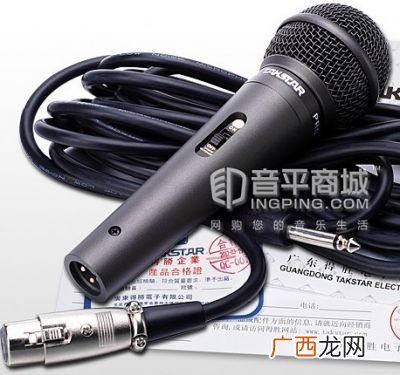 麦克风和耳麦有什么区别,麦克风和耳机什么区别？