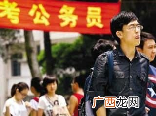 公务员任用的方式有哪些种类,任现职方式是什么？