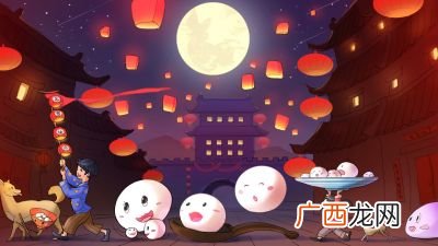 元宵节英语怎么说,元宵节是中国的传统节日之一用英语写？