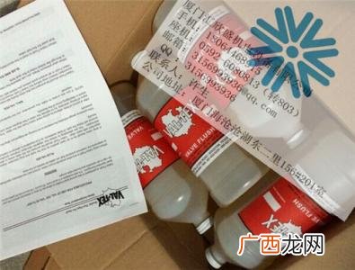 ctn是什么单位,外贸中的PKGS是指什么？
