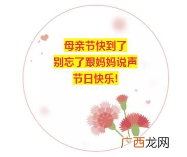 爱要怎么说出口,有一首歌的歌词好像有这样一句：只是爱要怎么说出口。什么歌喔？