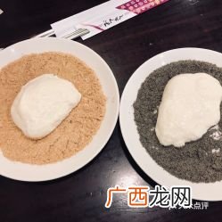 麻薯粉是什么粉,麻薯粉又名叫什么？
